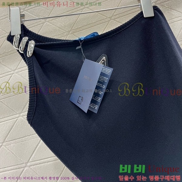   μҸ PR0441223-5