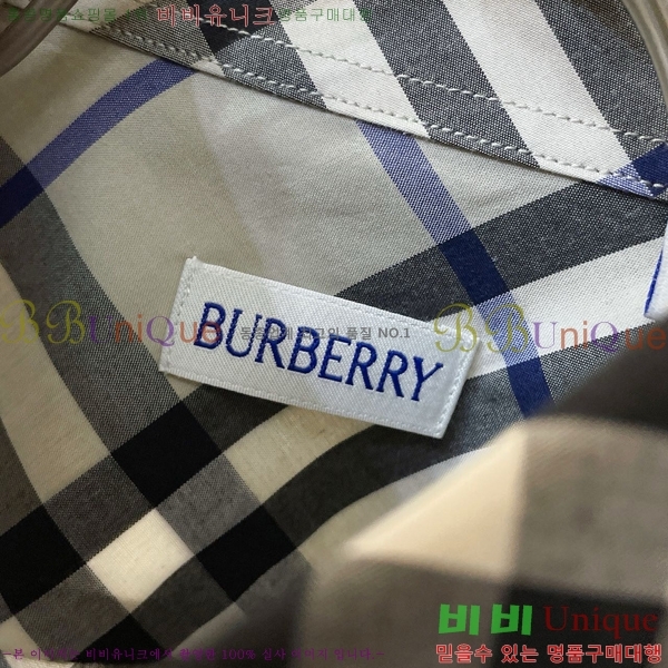    BU2390523-1