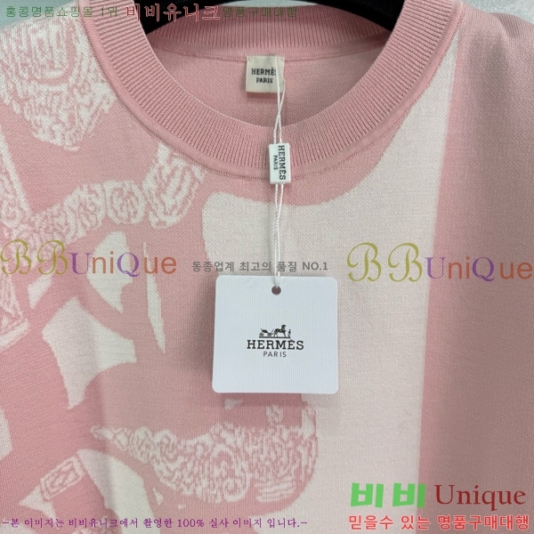  ޽  Ƽ HE2398055-11