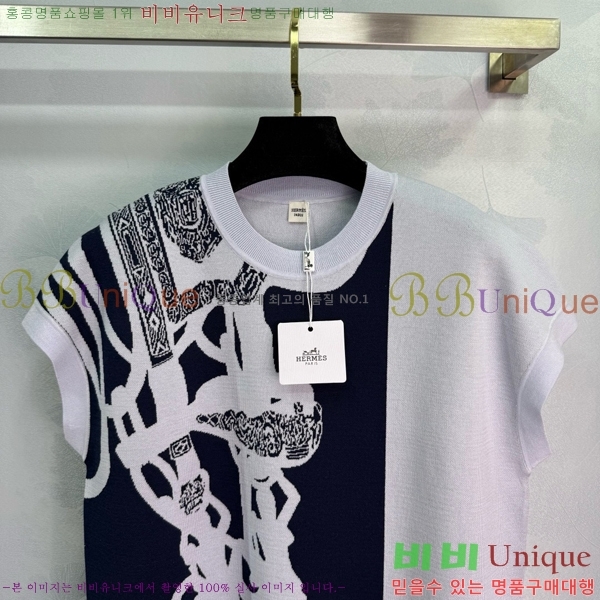  ޽  Ƽ HE2398055-11