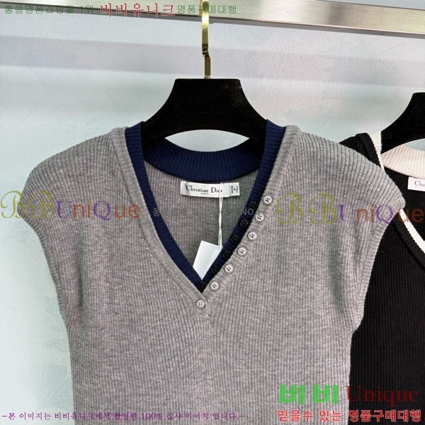   μҸ/ DR505537-1