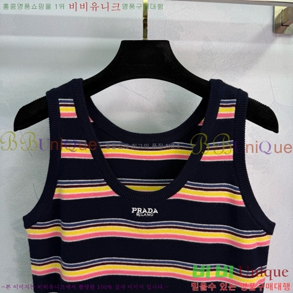   μҸ PR0441223-6