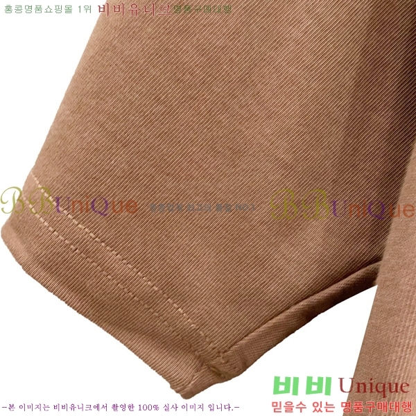    Ƽ BU241258-3