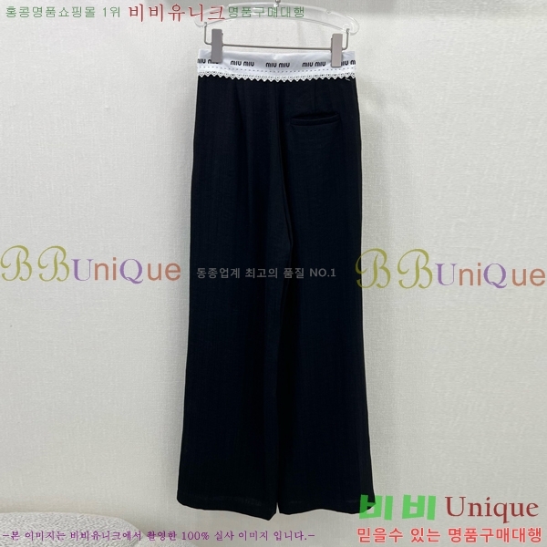  ̿̿  MU29670531-9