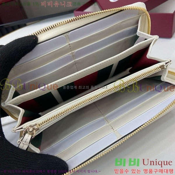# GG     819122-103