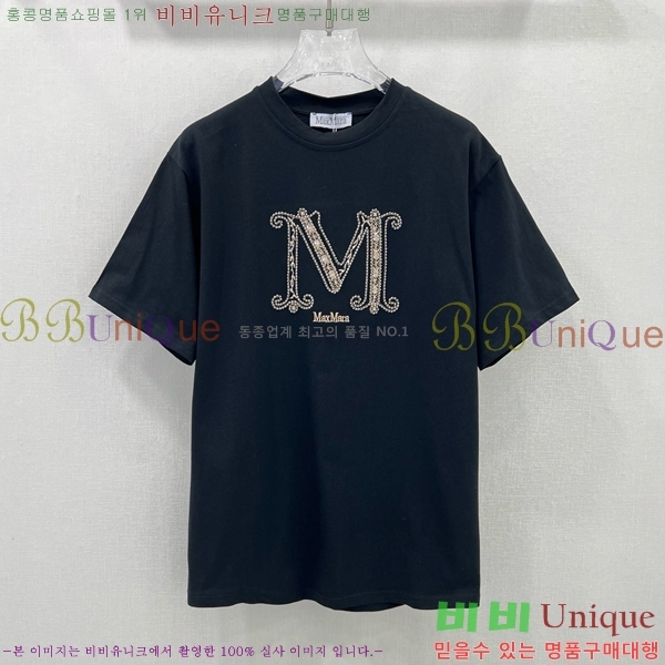    Ƽ MMX1104464-5