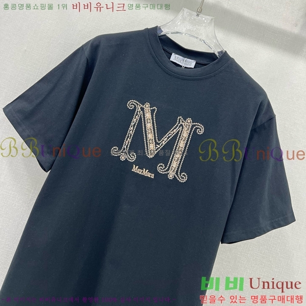    Ƽ MMX1104464-5