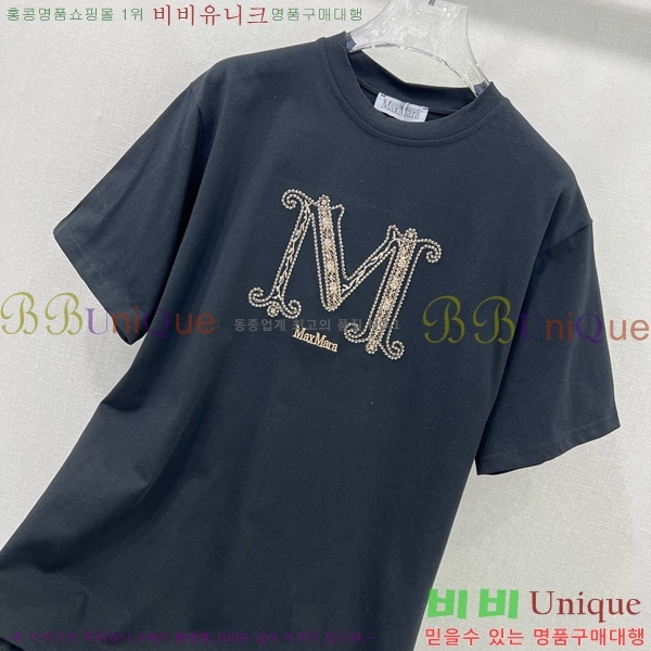    Ƽ MMX1104464-5