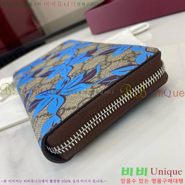 #  GG Ʈ    841150-101