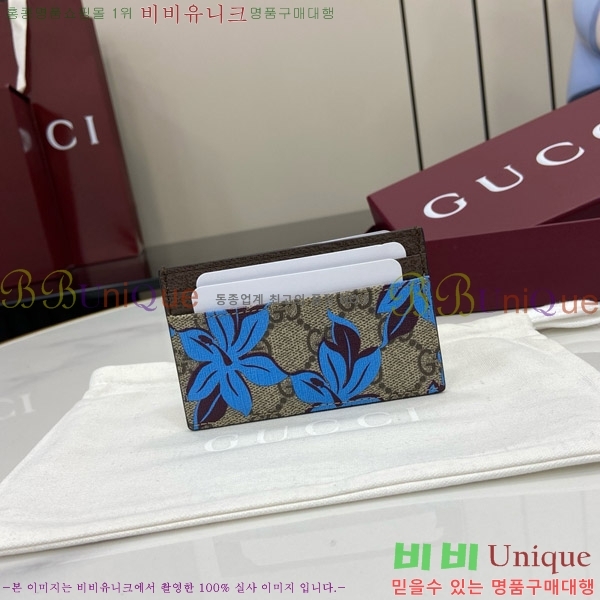 #  GG Ʈ ī  ̽ 8411497-101