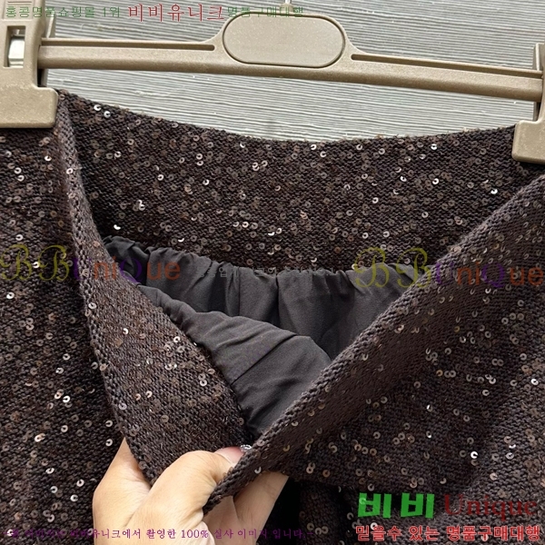  ڷġڸ ĿƮ BC63311-4