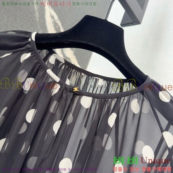  ǽ CE230144-3