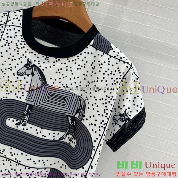  ޽  Ƽ HE2398055-7