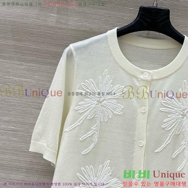  ڷ ġڸ   Ƽ BC2517990-4