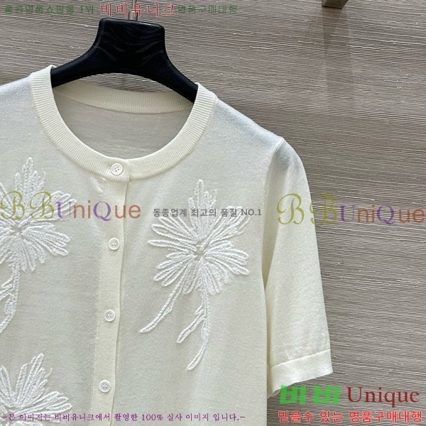  ڷ ġڸ   Ƽ BC2517990-4