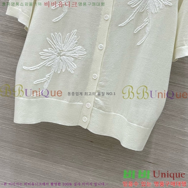  ڷ ġڸ   Ƽ BC2517990-4