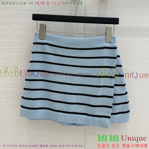 * ġ ĿƮ CH2532033-5