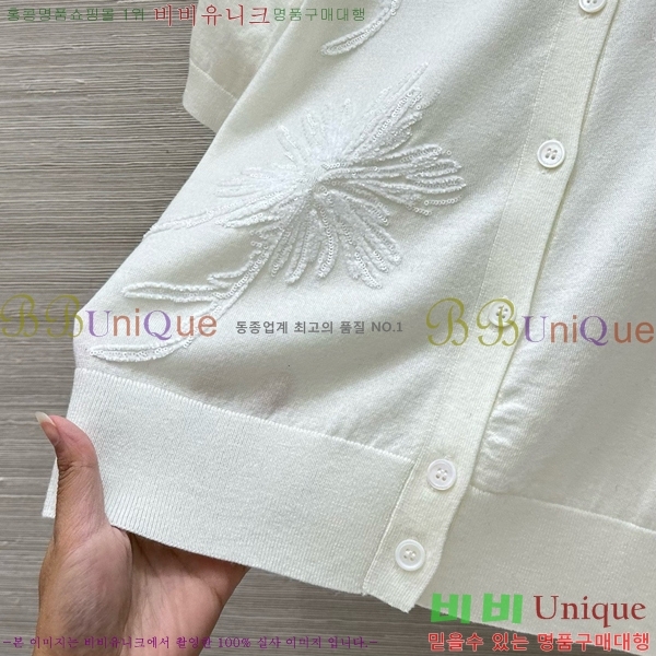  ڷ ġڸ   Ƽ BC2517990-4