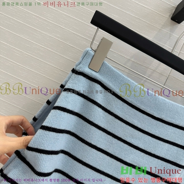 * ġ ĿƮ CH2532033-5