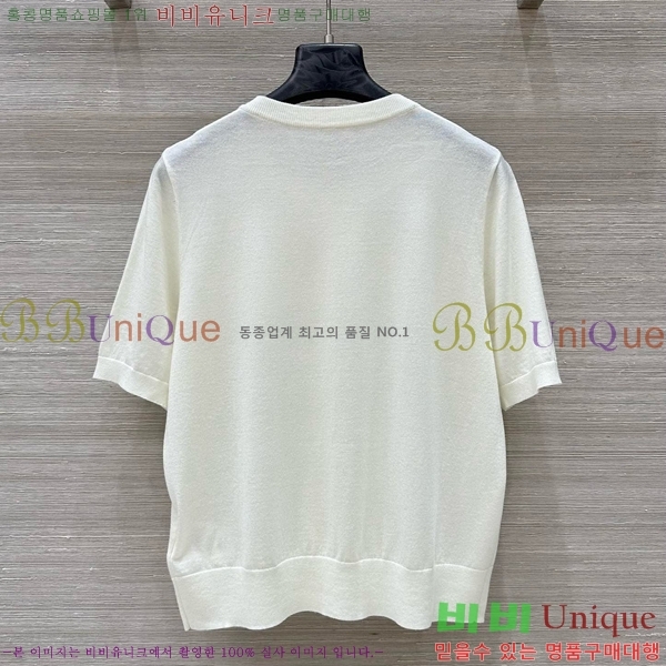  ڷ ġڸ   Ƽ BC2517990-4