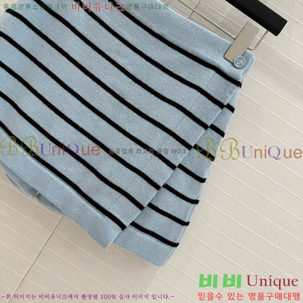 * ġ ĿƮ CH2532033-5