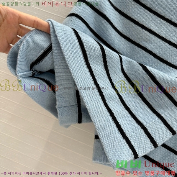 * ġ ĿƮ CH2532033-5