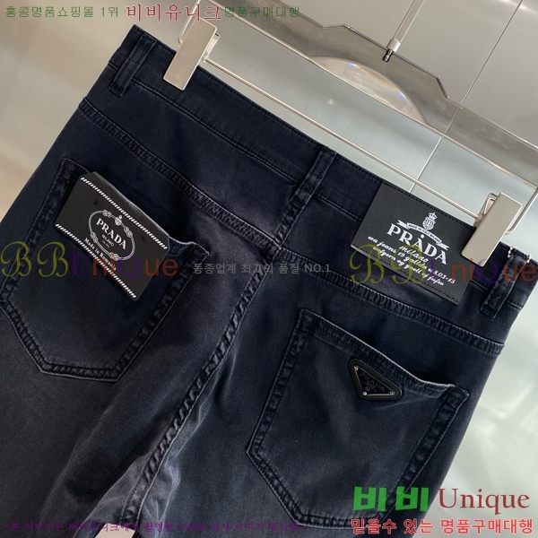   û PR7899359-2