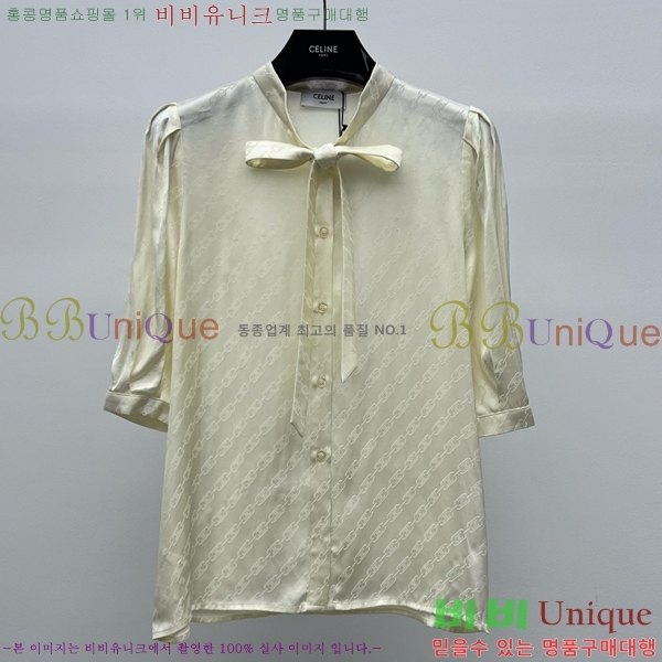   Ʈ CE113550-4