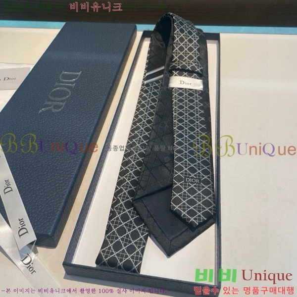 # Ÿ DOI5892-11