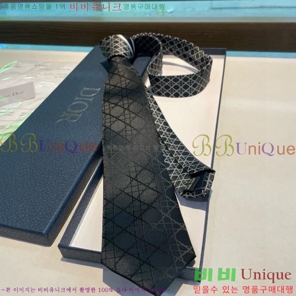 # Ÿ DOI5892-11