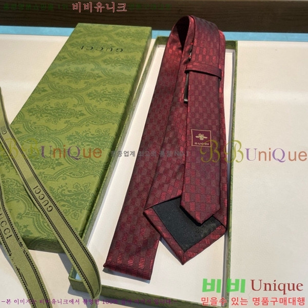 # Ÿ GU219744-5