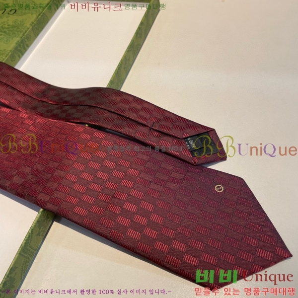 # Ÿ GU219744-5