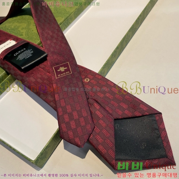 # Ÿ GU219744-5