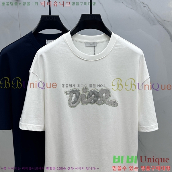    Ƽ 16D2521347-2