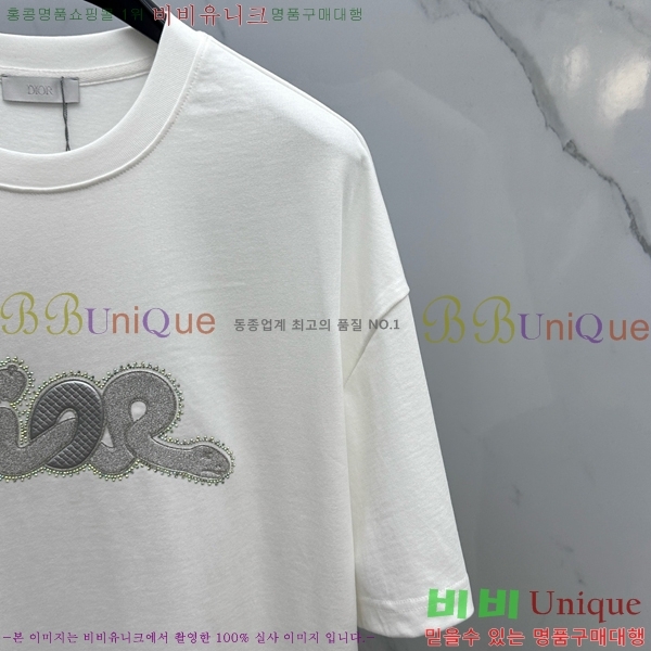   Ƽ 16D2521347-2
