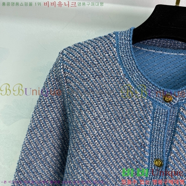    G241228110-3