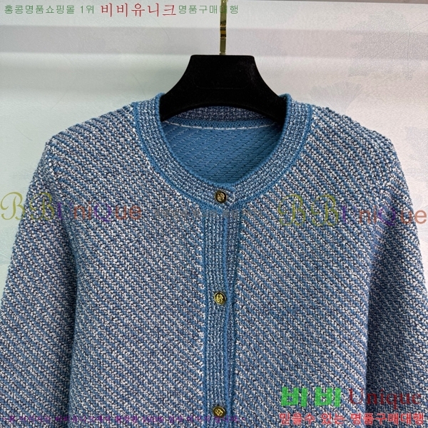    G241228110-3