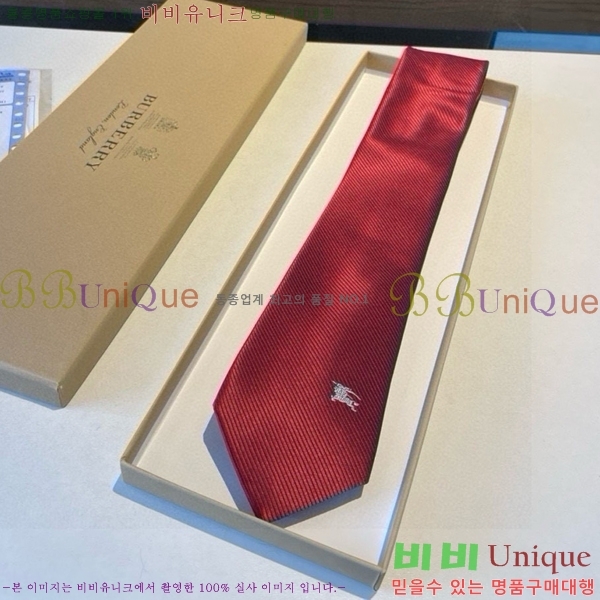 # Ÿ BU5892-11
