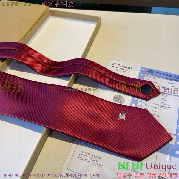 # Ÿ BU5892-11