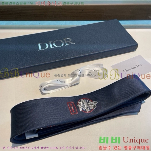 # Ÿ DOI5892-15