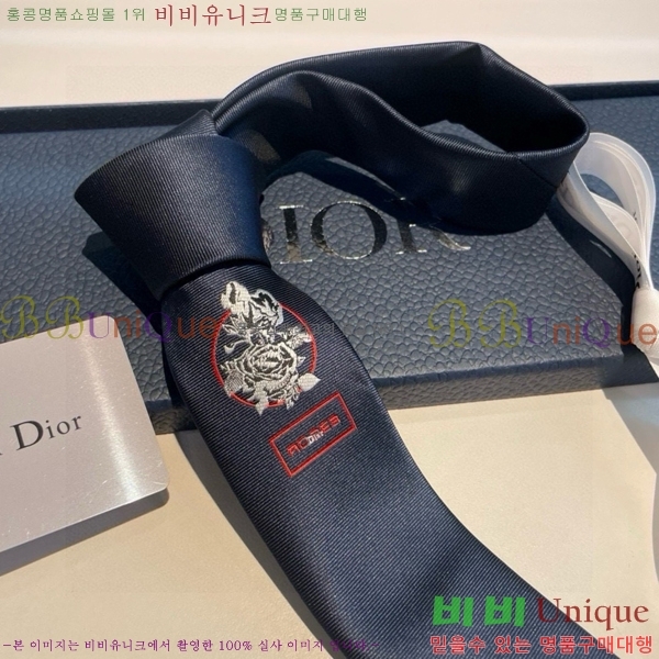 # Ÿ DOI5892-15