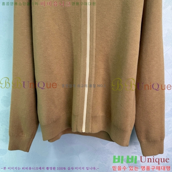      D2O45599-9