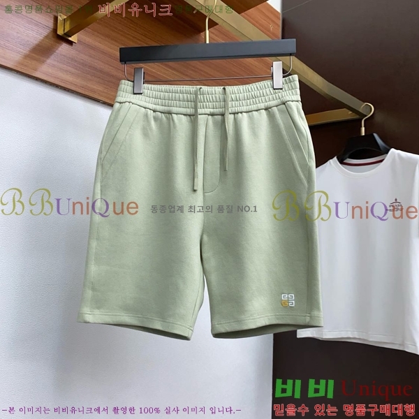   ݹ GV2631587-1