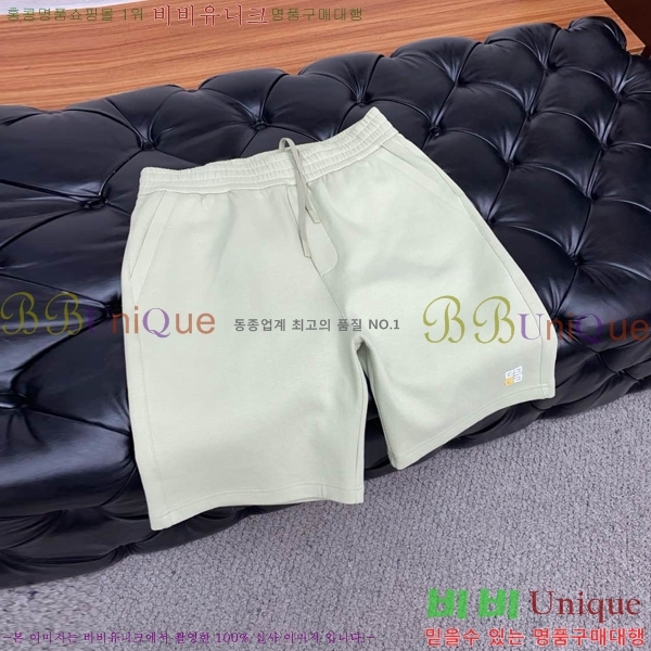   ݹ GV2631587-1