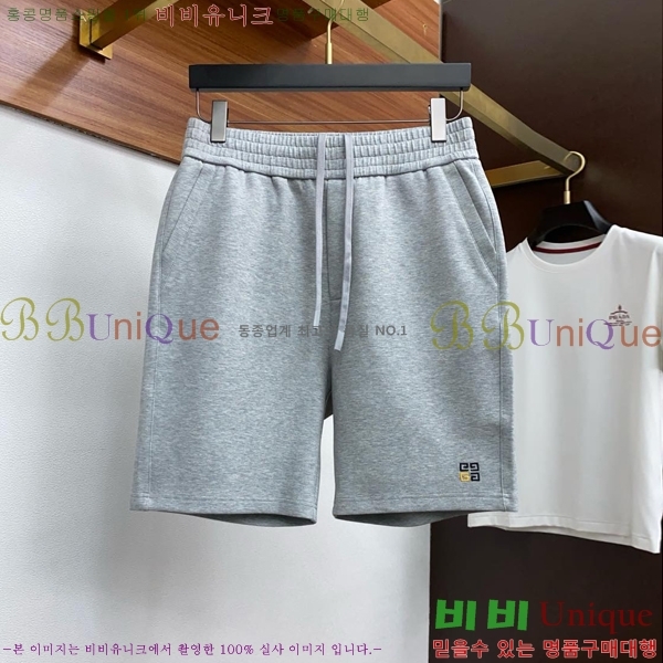   ݹ GV2631587-2