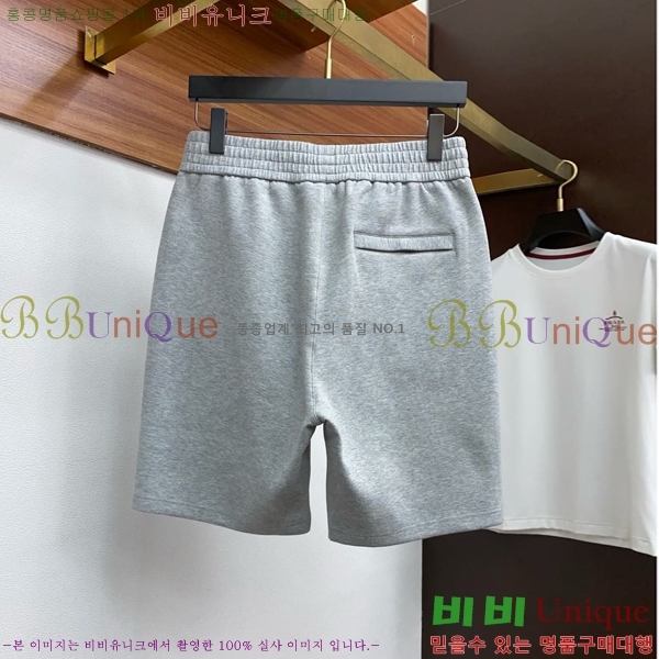   ݹ GV2631587-2