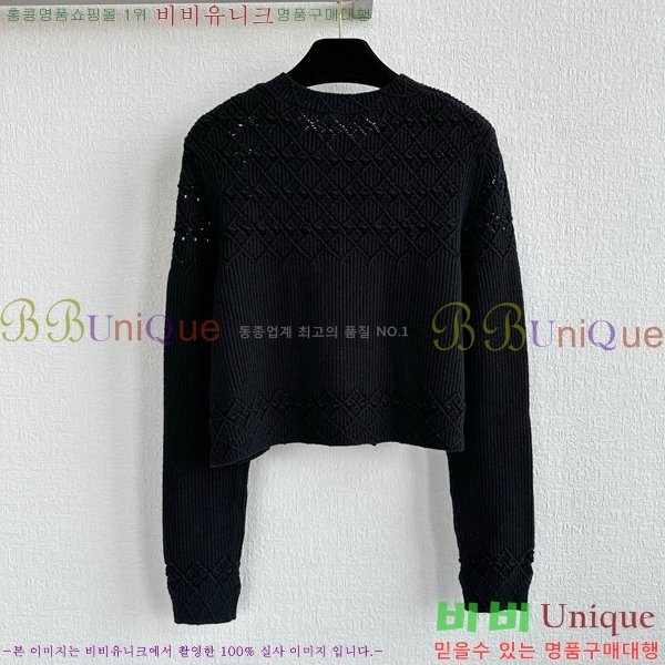    CHA51400-6