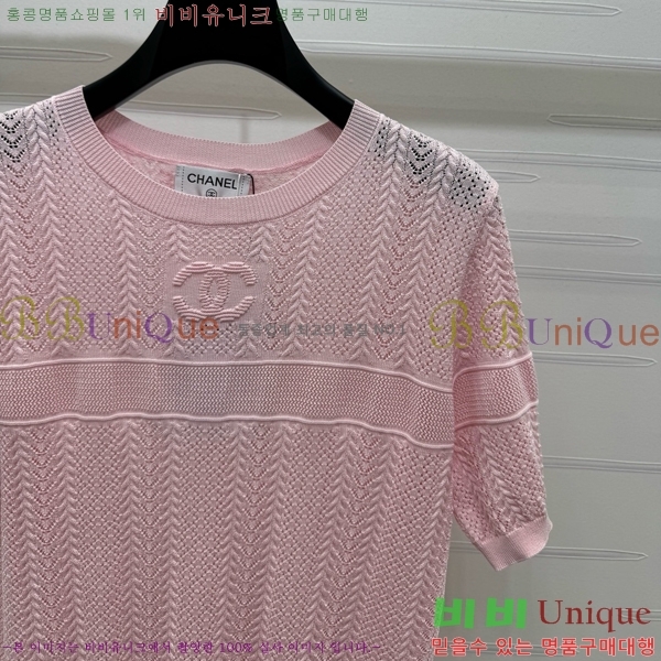    Ƽ CH43357702-18