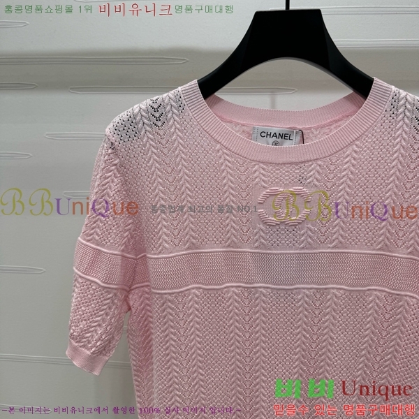    Ƽ CH43357702-18