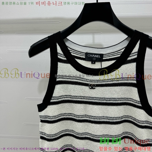   μҸ/ CH433399-21